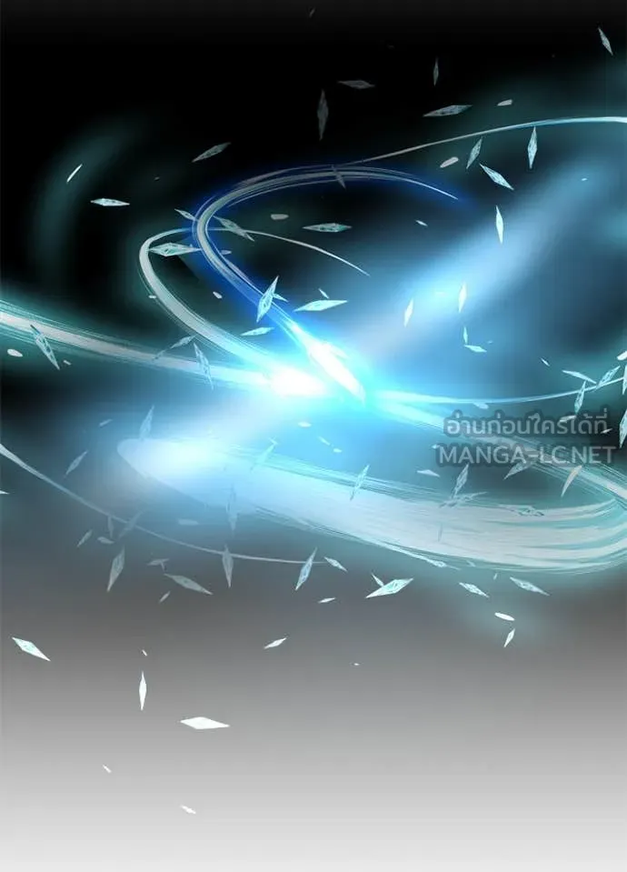 Villain to kill ตอนที่ 199 รูปที่ 158