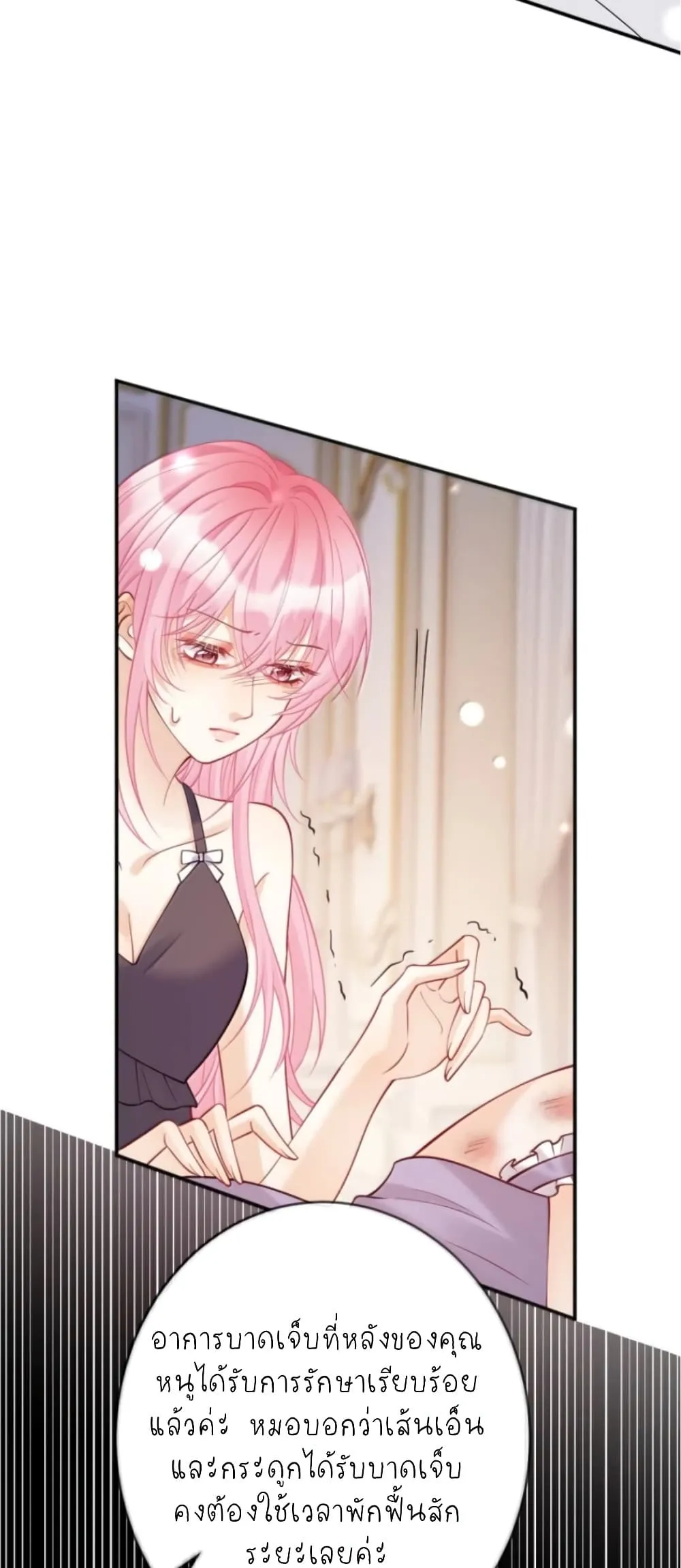 Manga-lc-com อ่านมังงะ อ่านการ์ตูน ออนไลน์ ฟรี Black Moonlight Heroine Always Wants to Mark Me ตอนที่ 1 2 3 4 5 6 7 8 9 10 11 12 13 14 ฟรี ไม่มีโฆษณา Manga-lc - อ่าน มังงะ อ่าน การ์ตูน ออนไลน์ อ่านมังงะ ฟรี