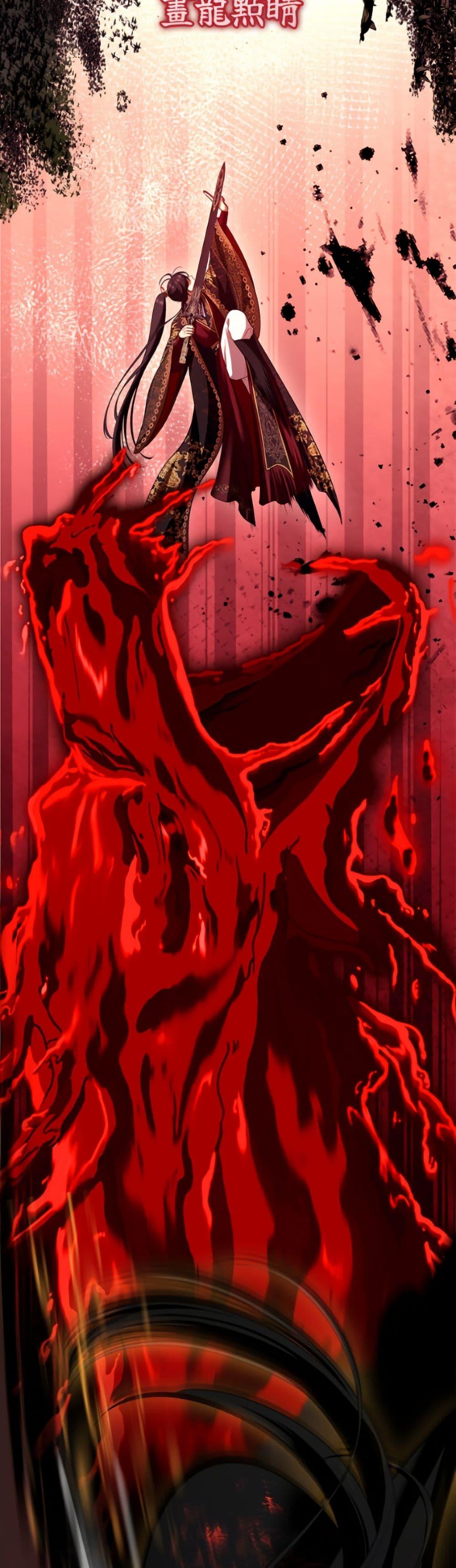 Manga-lc-com อ่านมังงะ อ่านการ์ตูน ออนไลน์ ฟรี The S-Class Hunter Doesn’t Want to Be a Villainous Princess ตอนที่ 1 2 3 4 5 6 7 8 9 10 11 12 13 14 ฟรี ไม่มีโฆษณา Manga-lc - อ่าน มังงะ อ่าน การ์ตูน ออนไลน์ อ่านมังงะ ฟรี