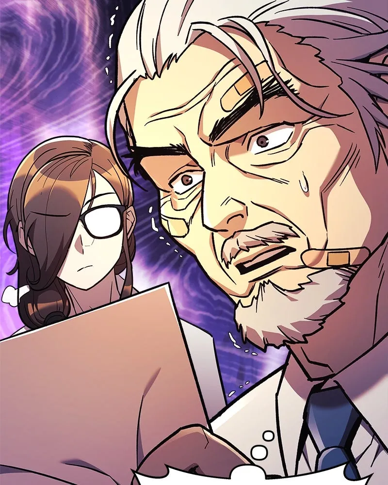 สัปดาห์นี้งดอัปตอนใหม่ ตอนที่ 34 รูปที่ 98