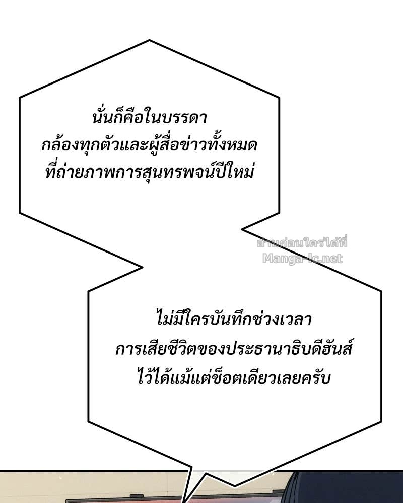 Doujin-Lc- อ่าน โดจิน มังฮวา เกาหลี ญี่ปุ่น จีน แปลไทย บอกมาค่าตัวเท่าไหร่ ตอนที่ 1 2 3 4 5 6 7 8 9 10 11 12 13 14 ฟรี ไม่มีโฆษณา อ่าน โดจิน Manhwa เกาหลี ญี่ปุ่น จีน เรามีครบ คัดมาให้เน้นๆ โดจิน 18+ รับประกันความฟินโดย Doujin Lc