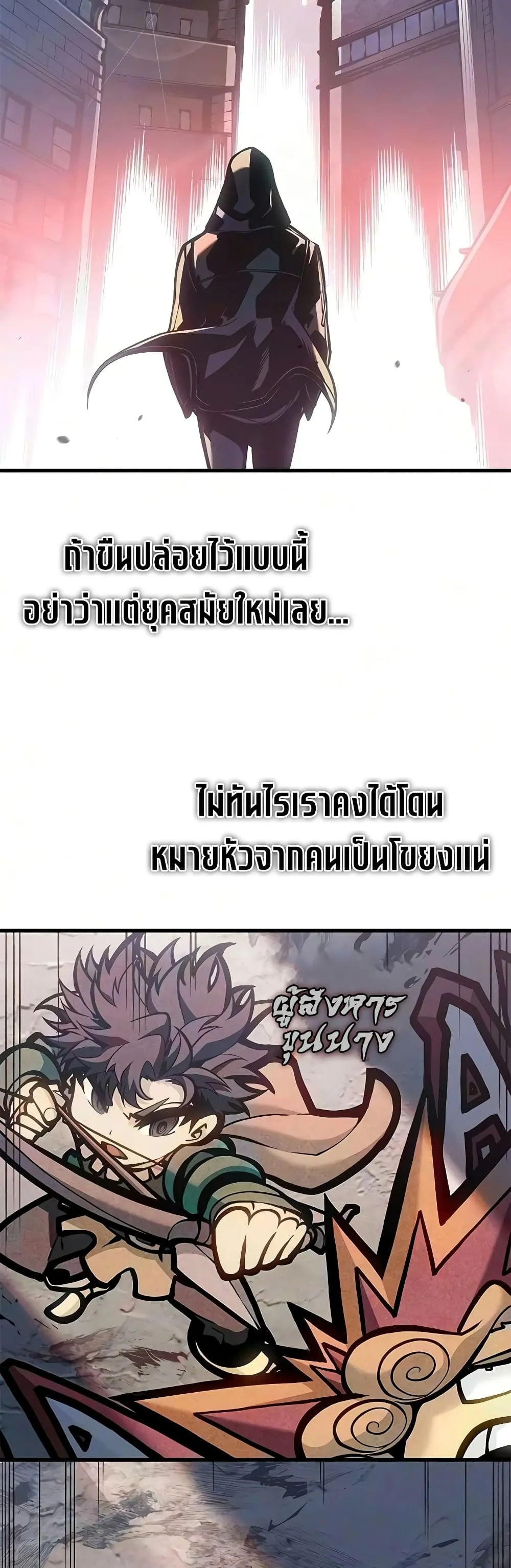 Manga-lc-com อ่านมังงะ อ่านการ์ตูน ออนไลน์ ฟรี Bad Bone Blood ตอนที่ 1 2 3 4 5 6 7 8 9 10 11 12 13 14 ฟรี ไม่มีโฆษณา Manga-lc - อ่าน มังงะ อ่าน การ์ตูน ออนไลน์ อ่านมังงะ ฟรี