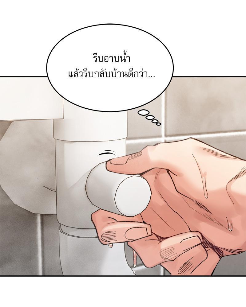 Doujin-Lc- อ่าน โดจิน มังฮวา เกาหลี ญี่ปุ่น จีน แปลไทย A Delicate Relations ตอนที่ 1 2 3 4 5 6 7 8 9 10 11 12 13 14 ฟรี ไม่มีโฆษณา อ่าน โดจิน Manhwa เกาหลี ญี่ปุ่น จีน เรามีครบ คัดมาให้เน้นๆ โดจิน 18+ รับประกันความฟินโดย  Doujin Lc