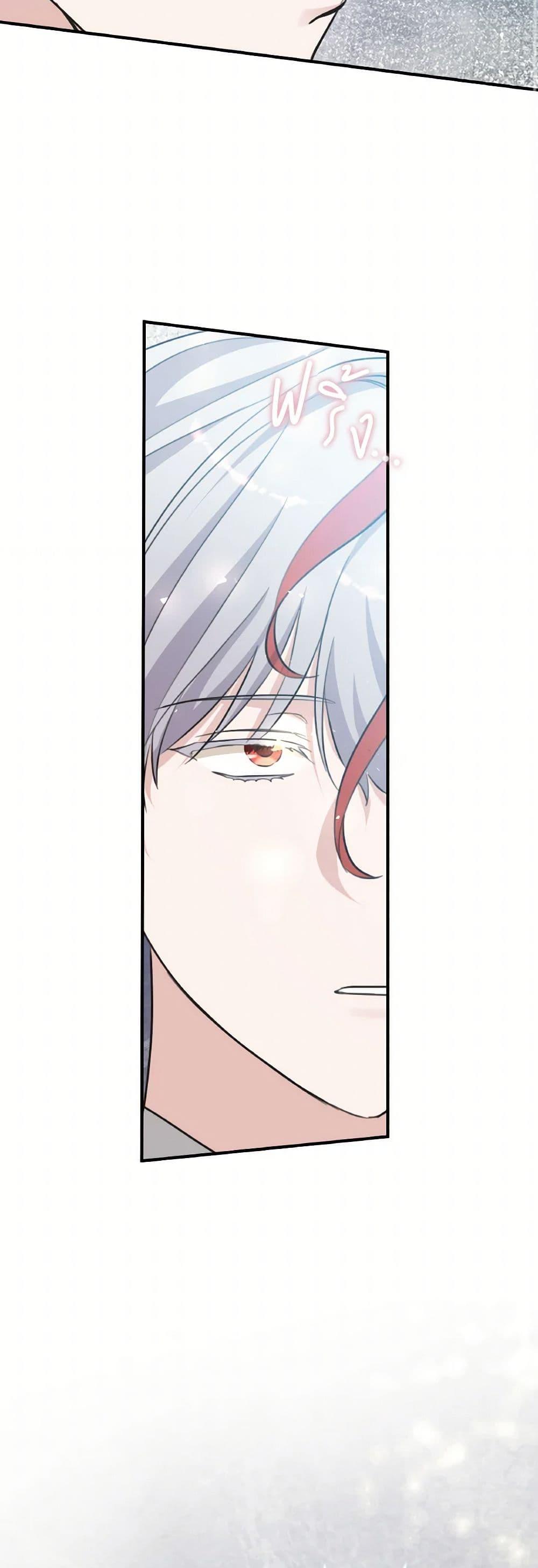 Manga-lc-com อ่านมังงะ อ่านการ์ตูน ออนไลน์ ฟรี A Dream Escape ตอนที่ 1 2 3 4 5 6 7 8 9 10 11 12 13 14 ฟรี ไม่มีโฆษณา Manga-lc - อ่าน มังงะ อ่าน การ์ตูน ออนไลน์ อ่านมังงะ ฟรี