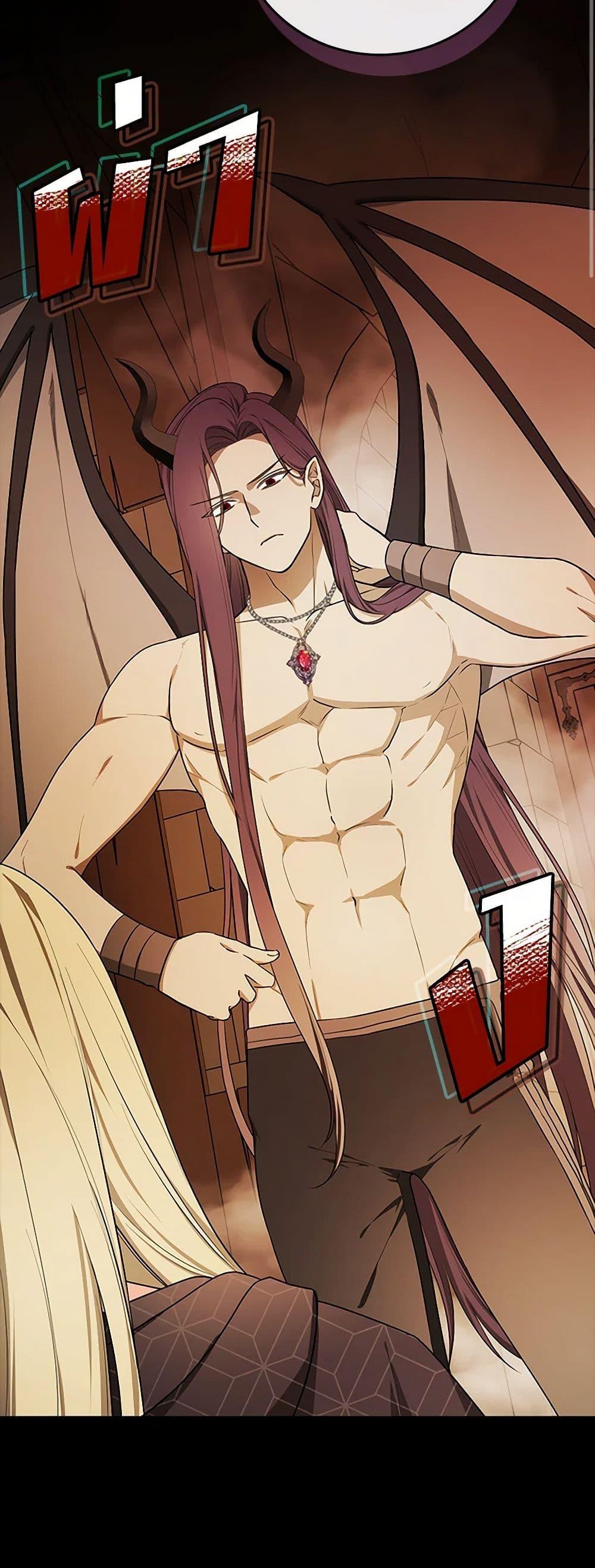 Manga-lc-com อ่านมังงะ อ่านการ์ตูน ออนไลน์ ฟรี I’ll Become the Mother of the Hero ตอนที่ 1 2 3 4 5 6 7 8 9 10 11 12 13 14 ฟรี ไม่มีโฆษณา Manga-lc - อ่าน มังงะ อ่าน การ์ตูน ออนไลน์ อ่านมังงะ ฟรี