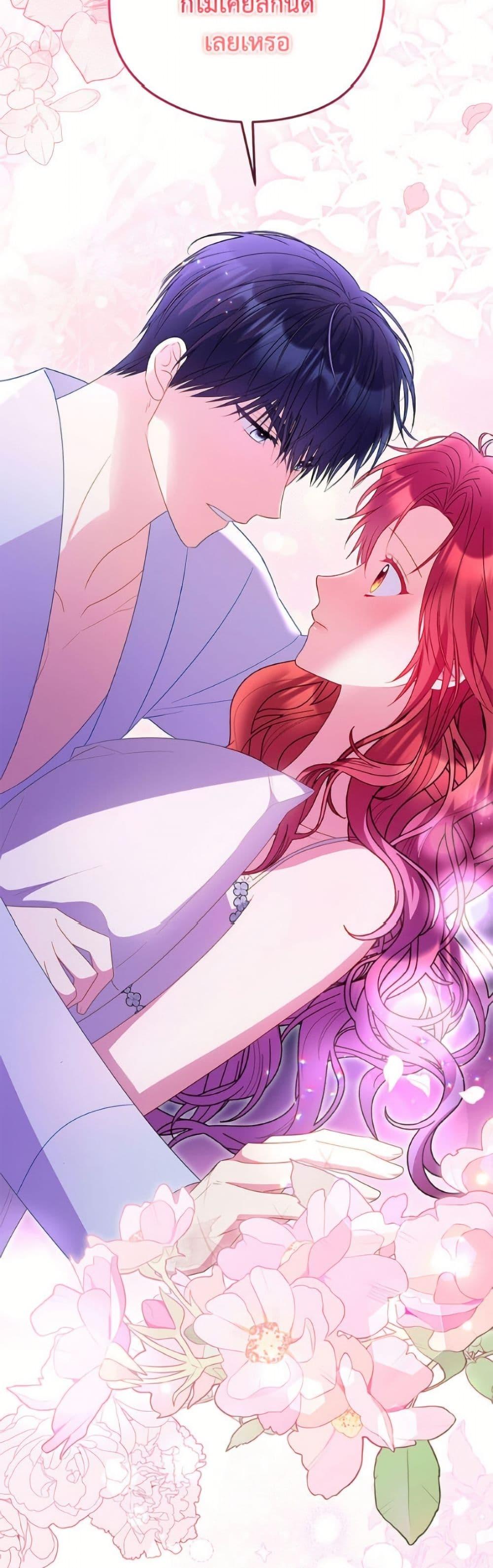 Manga-lc-com อ่านมังงะ อ่านการ์ตูน ออนไลน์ ฟรี The Villainess Captured the Grand Duke ตอนที่ 1 2 3 4 5 6 7 8 9 10 11 12 13 14 ฟรี ไม่มีโฆษณา Manga-lc - อ่าน มังงะ อ่าน การ์ตูน ออนไลน์ อ่านมังงะ ฟรี