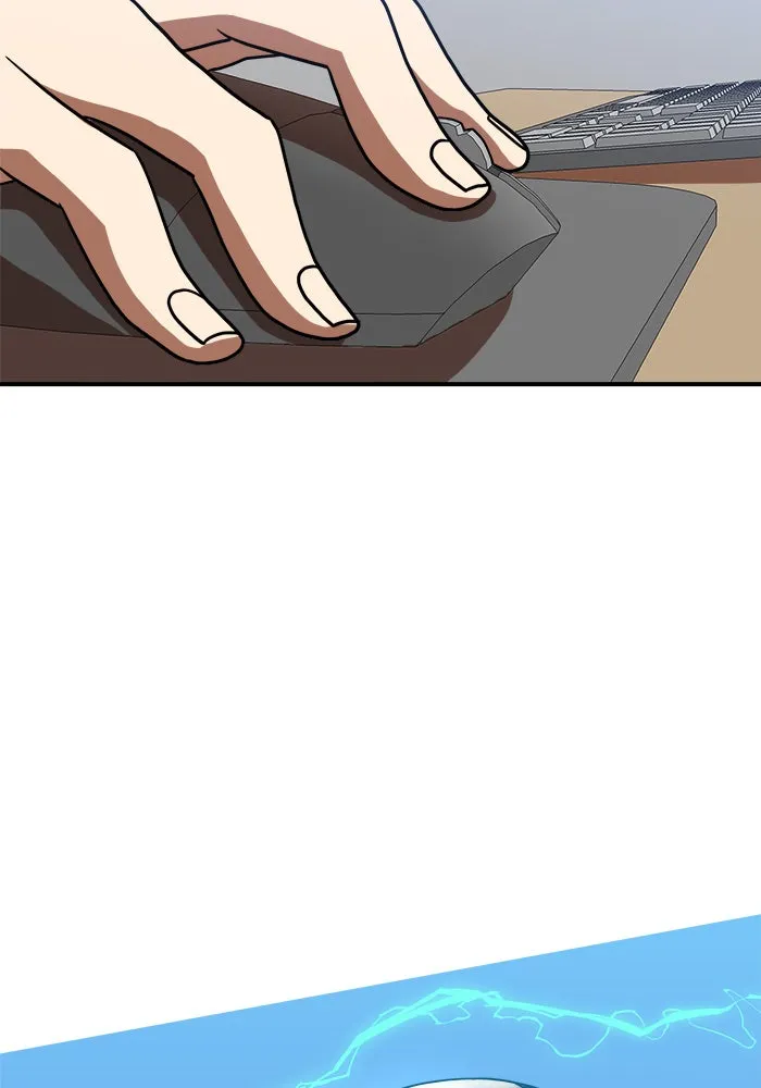 Double Click ตอนที่ 85 รูปที่ 77