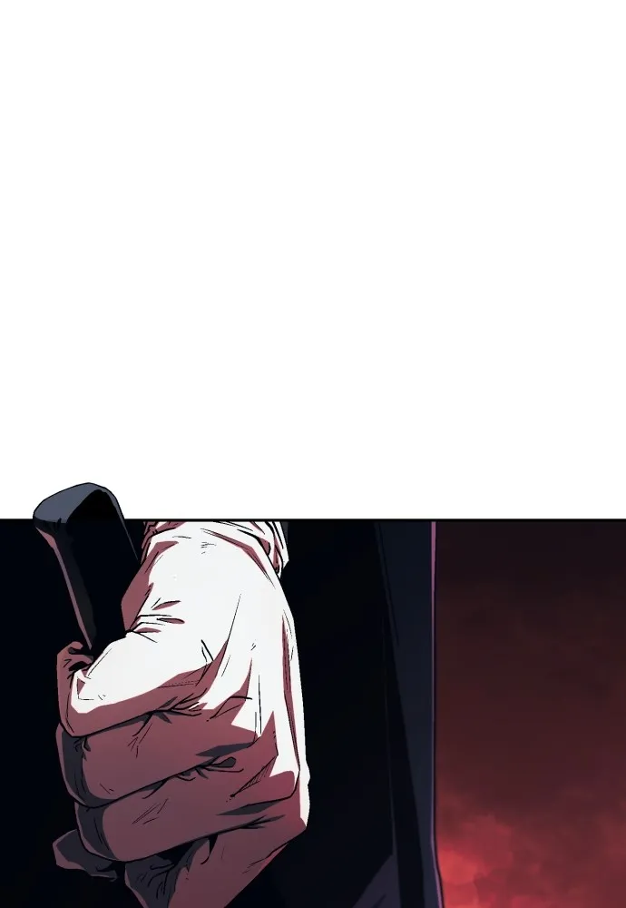 สนิมเชือดเลือดสาด ตอนที่ 1 รูปที่ 7