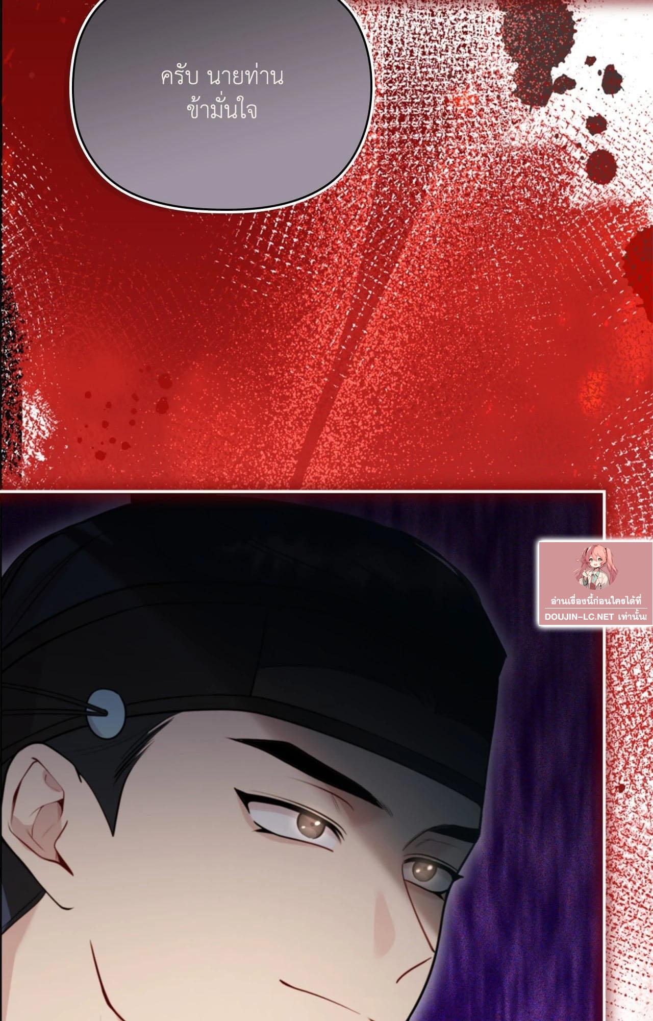Doujin-Lc- อ่าน โดจิน มังฮวา เกาหลี ญี่ปุ่น จีน แปลไทย Bound by Fate ตอนที่ 1 2 3 4 5 6 7 8 9 10 11 12 13 14 ฟรี ไม่มีโฆษณา อ่าน โดจิน Manhwa เกาหลี ญี่ปุ่น จีน เรามีครบ คัดมาให้เน้นๆ โดจิน 18+ รับประกันความฟินโดย  Doujin Lc