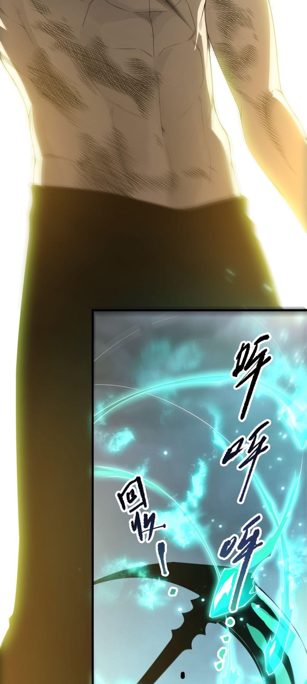 Manga-lc-com อ่านมังงะ อ่านการ์ตูน ออนไลน์ ฟรี NecromancerKin ตอนที่ 1 2 3 4 5 6 7 8 9 10 11 12 13 14 ฟรี ไม่มีโฆษณา Manga-lc - อ่าน มังงะ อ่าน การ์ตูน ออนไลน์ อ่านมังงะ ฟรี