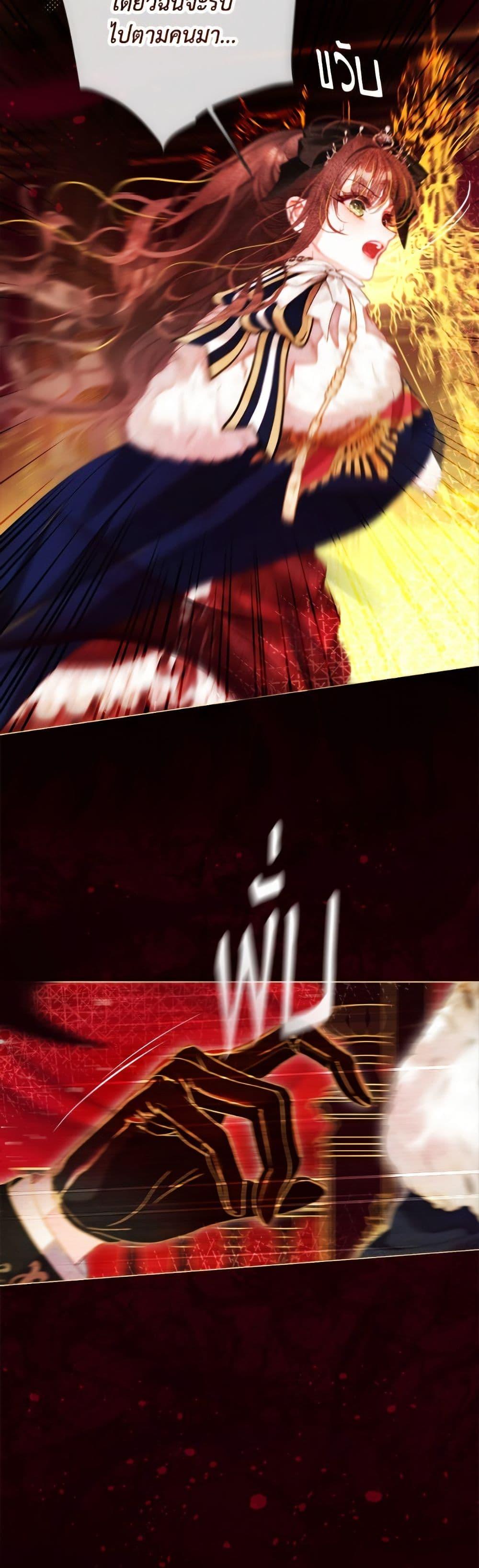 Manga-lc-com อ่านมังงะ อ่านการ์ตูน ออนไลน์ ฟรี The World Without My Sister Who Everyone Loved ตอนที่ 1 2 3 4 5 6 7 8 9 10 11 12 13 14 ฟรี ไม่มีโฆษณา Manga-lc - อ่าน มังงะ อ่าน การ์ตูน ออนไลน์ อ่านมังงะ ฟรี