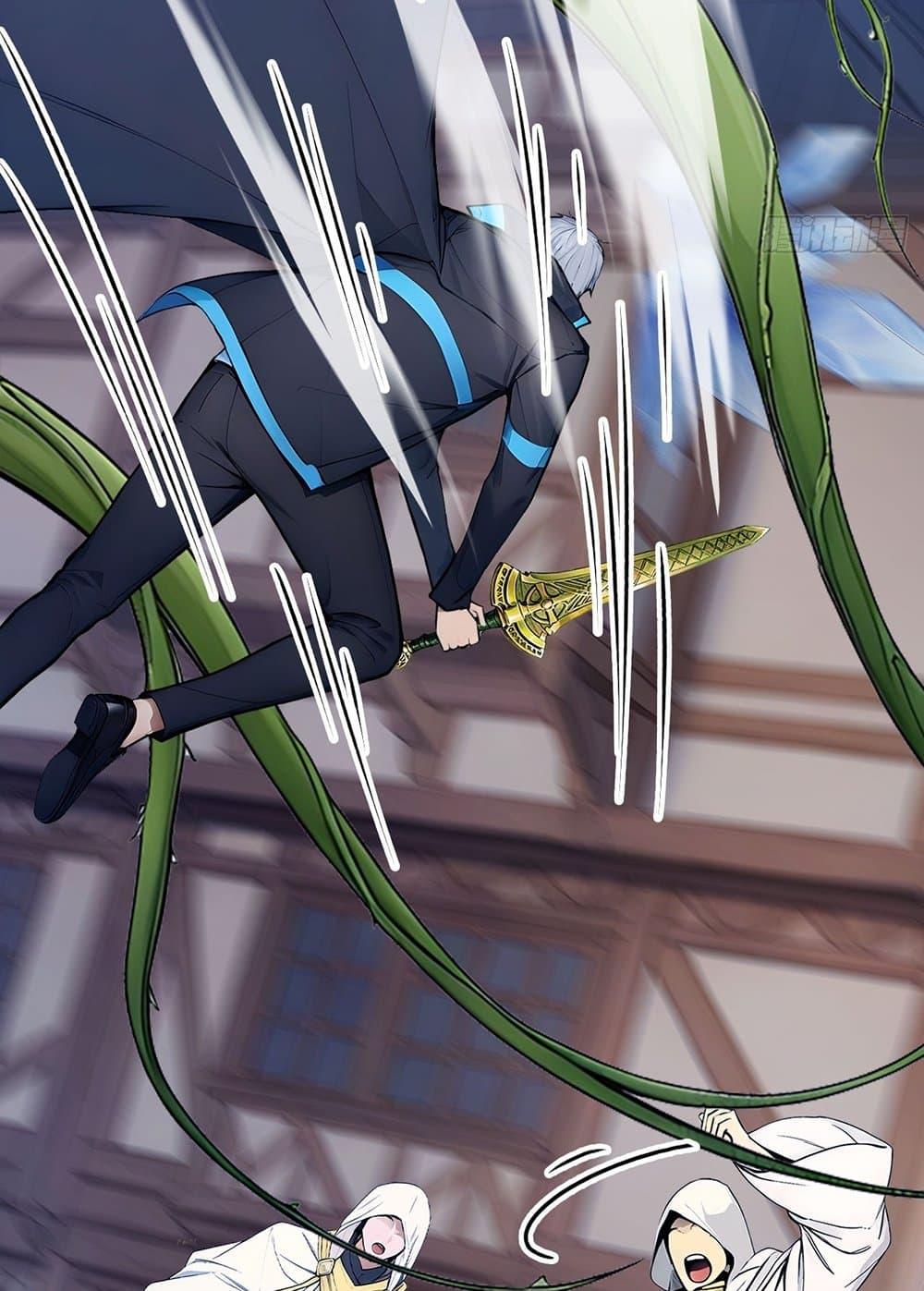 Manga-lc-com อ่านมังงะ อ่านการ์ตูน ออนไลน์ ฟรี Gods Of All People I Sacrificed Hundreds Of Millions Of Living Beings To Become A God ตอนที่ 1 2 3 4 5 6 7 8 9 10 11 12 13 14 ฟรี ไม่มีโฆษณา Manga-lc - อ่าน มังงะ อ่าน การ์ตูน ออนไลน์ อ่านมังงะ ฟรี