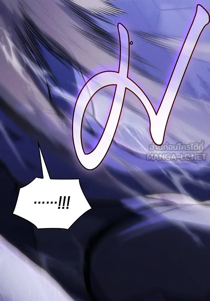 เกิดใหม่พร้อมพลังแห่งราชัน ตอนที่ 104 รูปที่ 12