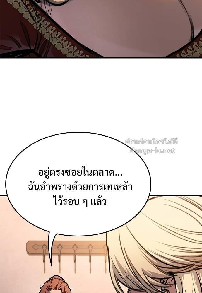 Doujin-Lc- อ่าน โดจิน มังฮวา เกาหลี ญี่ปุ่น จีน แปลไทย อัศวินวันเดียว ตอนที่ 1 2 3 4 5 6 7 8 9 10 11 12 13 14 ฟรี ไม่มีโฆษณา อ่าน โดจิน Manhwa เกาหลี ญี่ปุ่น จีน เรามีครบ คัดมาให้เน้นๆ โดจิน 18+ รับประกันความฟินโดย  Doujin Lc