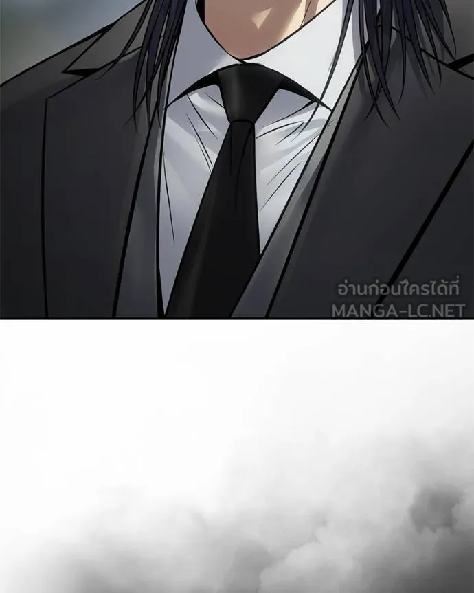 Baek XX ตอนที่ 112 รูปที่ 38