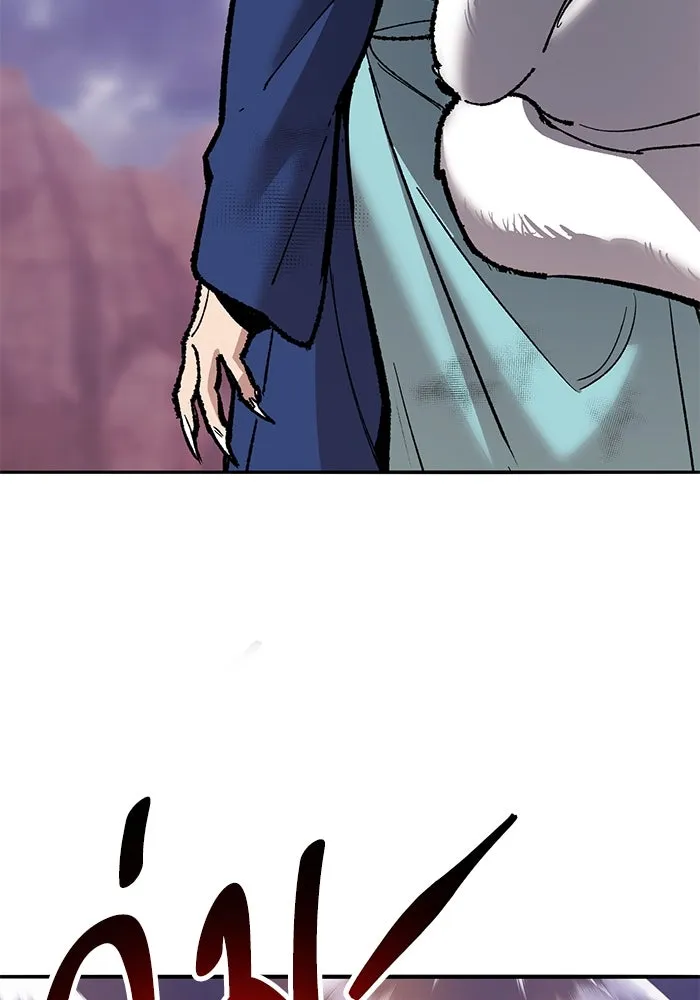 ยอดคนเลเวลทะลุ ตอนที่ 69 ทางเลือกของซิส รูปที่ 133