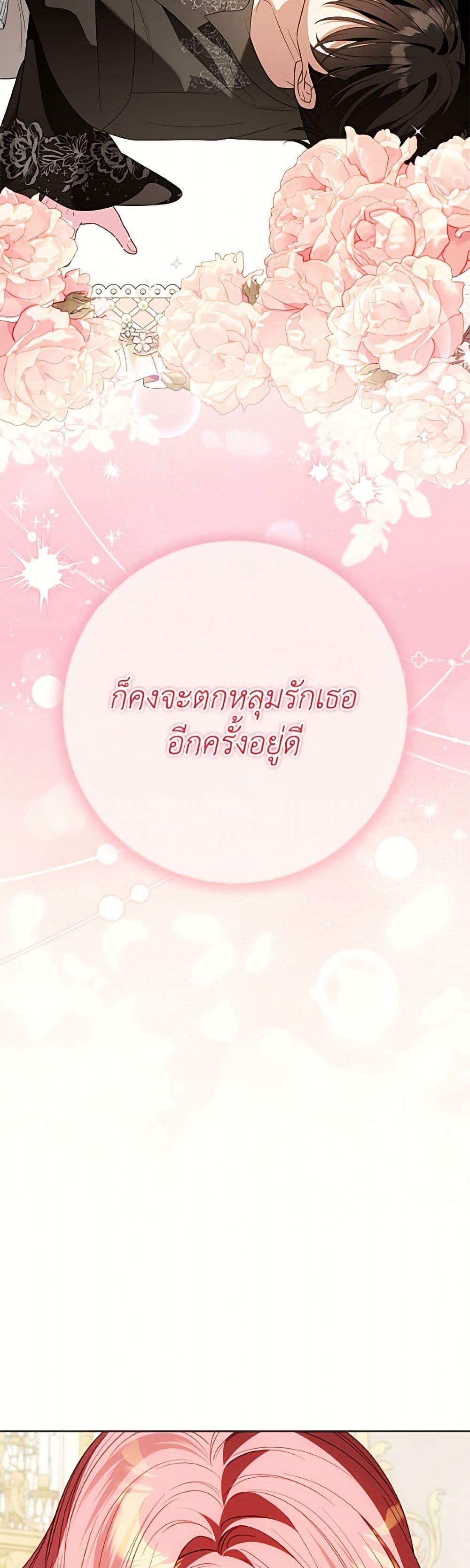 Manga-lc-com อ่านมังงะ อ่านการ์ตูน ออนไลน์ ฟรี I Met the Male Lead in Prison ตอนที่ 1 2 3 4 5 6 7 8 9 10 11 12 13 14 ฟรี ไม่มีโฆษณา Manga-lc - อ่าน มังงะ อ่าน การ์ตูน ออนไลน์ อ่านมังงะ ฟรี