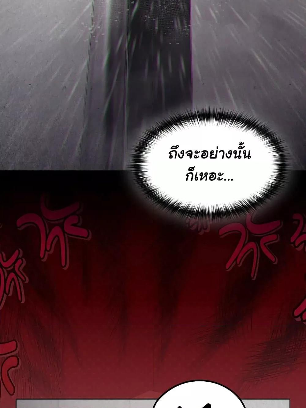 Doujin-Lc- อ่าน โดจิน มังฮวา เกาหลี ญี่ปุ่น จีน แปลไทย Believe Me! I Offer You My First ตอนที่ 1 2 3 4 5 6 7 8 9 10 11 12 13 14 ฟรี ไม่มีโฆษณา อ่าน โดจิน Manhwa เกาหลี ญี่ปุ่น จีน เรามีครบ คัดมาให้เน้นๆ โดจิน 18+ รับประกันความฟินโดย  Doujin Lc