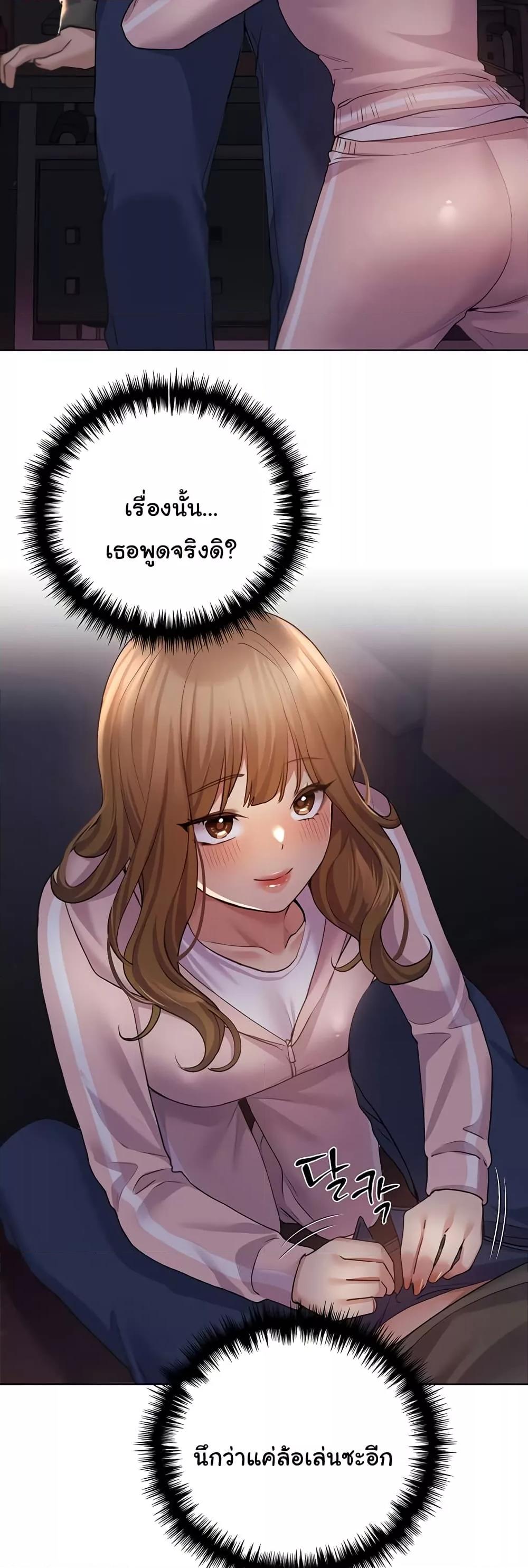 Doujin-Lc- อ่าน โดจิน มังฮวา เกาหลี ญี่ปุ่น จีน แปลไทย My Illustrator ตอนที่ 1 2 3 4 5 6 7 8 9 10 11 12 13 14 ฟรี ไม่มีโฆษณา อ่าน โดจิน Manhwa เกาหลี ญี่ปุ่น จีน เรามีครบ คัดมาให้เน้นๆ โดจิน 18+ รับประกันความฟินโดย  Doujin Lc