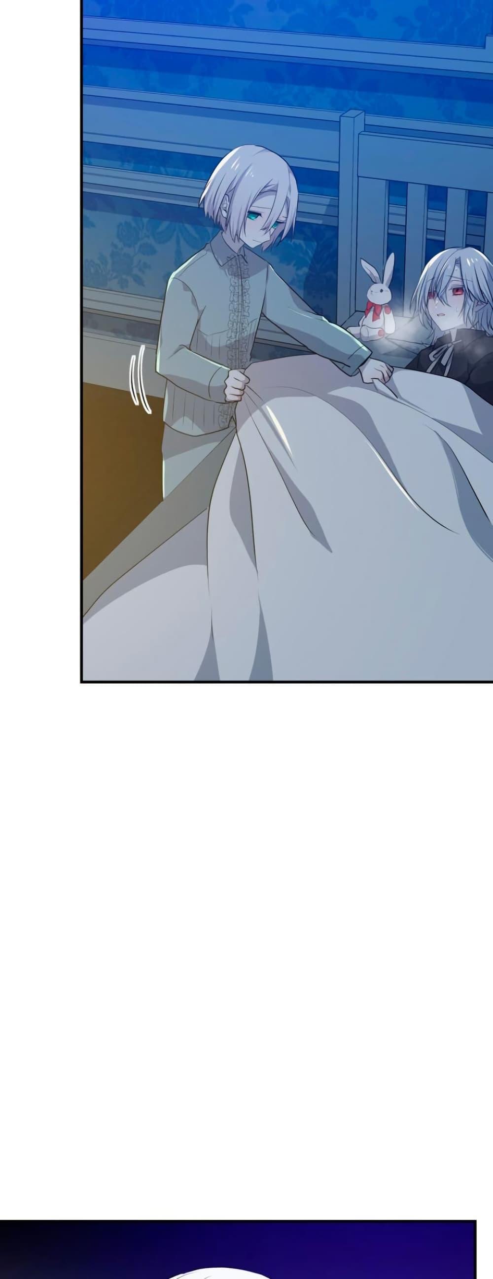 Manga-lc-com อ่านมังงะ อ่านการ์ตูน ออนไลน์ ฟรี My Childhood Friends Are trying to Kill Me ตอนที่ 1 2 3 4 5 6 7 8 9 10 11 12 13 14 ฟรี ไม่มีโฆษณา Manga-lc - อ่าน มังงะ อ่าน การ์ตูน ออนไลน์ อ่านมังงะ ฟรี