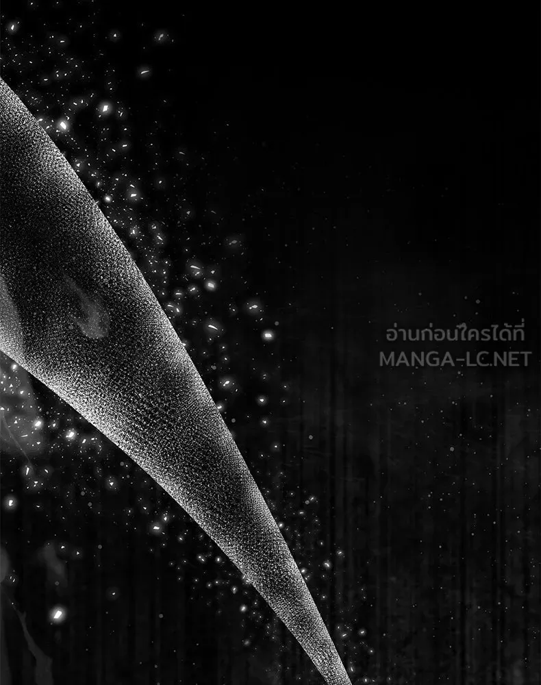 กำปั้นราชันคืนชีพ ตอนที่ 47 รูปที่ 234