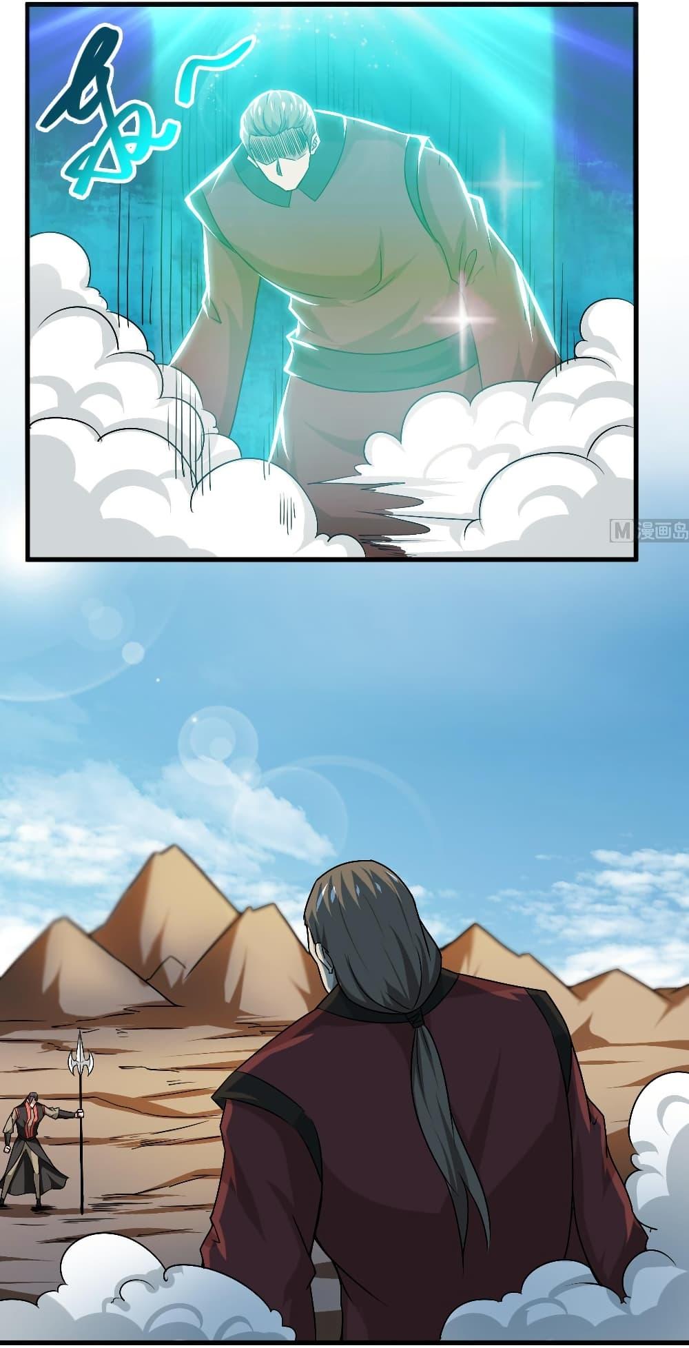 Manga-lc-com อ่านมังงะ อ่านการ์ตูน ออนไลน์ ฟรี Magic Fairy ปรัมปราแห่งเวทมนตร์ ตอนที่ 1 2 3 4 5 6 7 8 9 10 11 12 13 14 ฟรี ไม่มีโฆษณา Manga-lc - อ่าน มังงะ อ่าน การ์ตูน ออนไลน์ อ่านมังงะ ฟรี