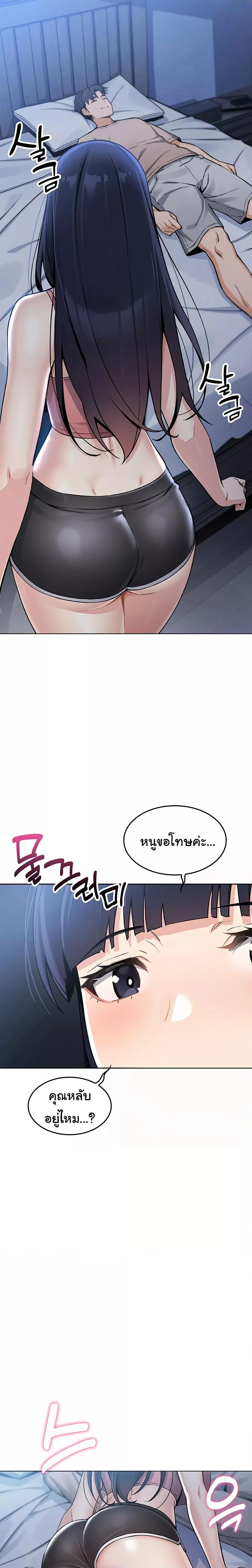 Doujin-Lc- อ่าน โดจิน มังฮวา เกาหลี ญี่ปุ่น จีน แปลไทย My Daughter ตอนที่ 1 2 3 4 5 6 7 8 9 10 11 12 13 14 ฟรี ไม่มีโฆษณา อ่าน โดจิน Manhwa เกาหลี ญี่ปุ่น จีน เรามีครบ คัดมาให้เน้นๆ โดจิน 18+ รับประกันความฟินโดย  Doujin Lc