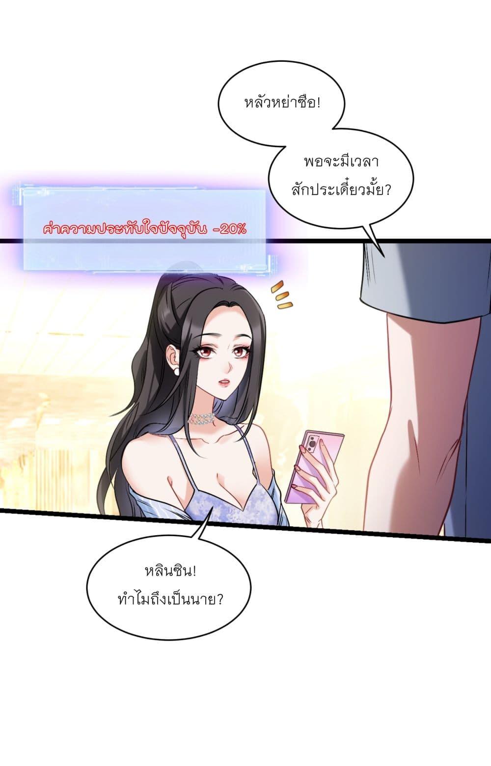 Manga-lc-com อ่านมังงะ อ่านการ์ตูน ออนไลน์ ฟรี Became a Billionaire After Dog Licking Improperly ตอนที่ 1 2 3 4 5 6 7 8 9 10 11 12 13 14 ฟรี ไม่มีโฆษณา Manga-lc - อ่าน มังงะ อ่าน การ์ตูน ออนไลน์ อ่านมังงะ ฟรี