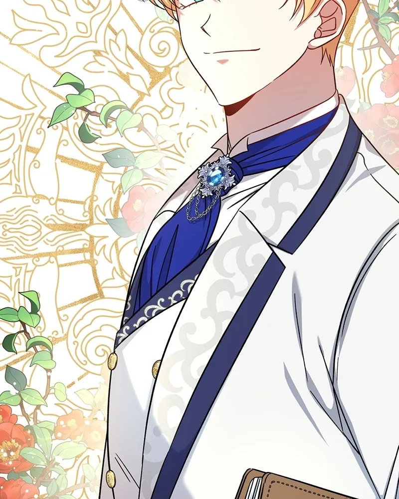 ภารกิจไล่ตามลุค บีเชล ตอนที่ 4 รูปที่ 40