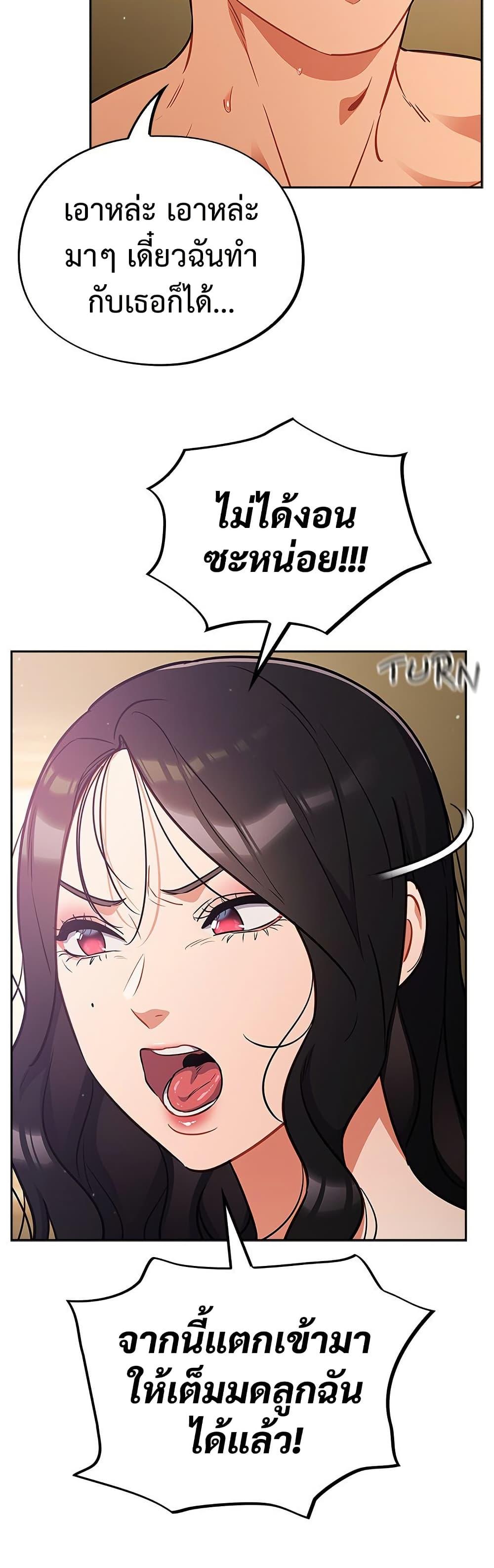 Doujin-Lc- อ่าน โดจิน มังฮวา เกาหลี ญี่ปุ่น จีน แปลไทย Idiot Virus ตอนที่ 1 2 3 4 5 6 7 8 9 10 11 12 13 14 ฟรี ไม่มีโฆษณา อ่าน โดจิน Manhwa เกาหลี ญี่ปุ่น จีน เรามีครบ คัดมาให้เน้นๆ โดจิน 18+ รับประกันความฟินโดย  Doujin Lc