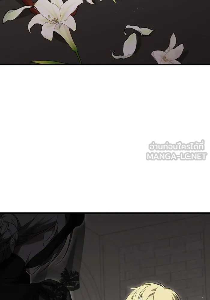 แกล้งตายให้หายแค้น ตอนที่ 4 รูปที่ 102