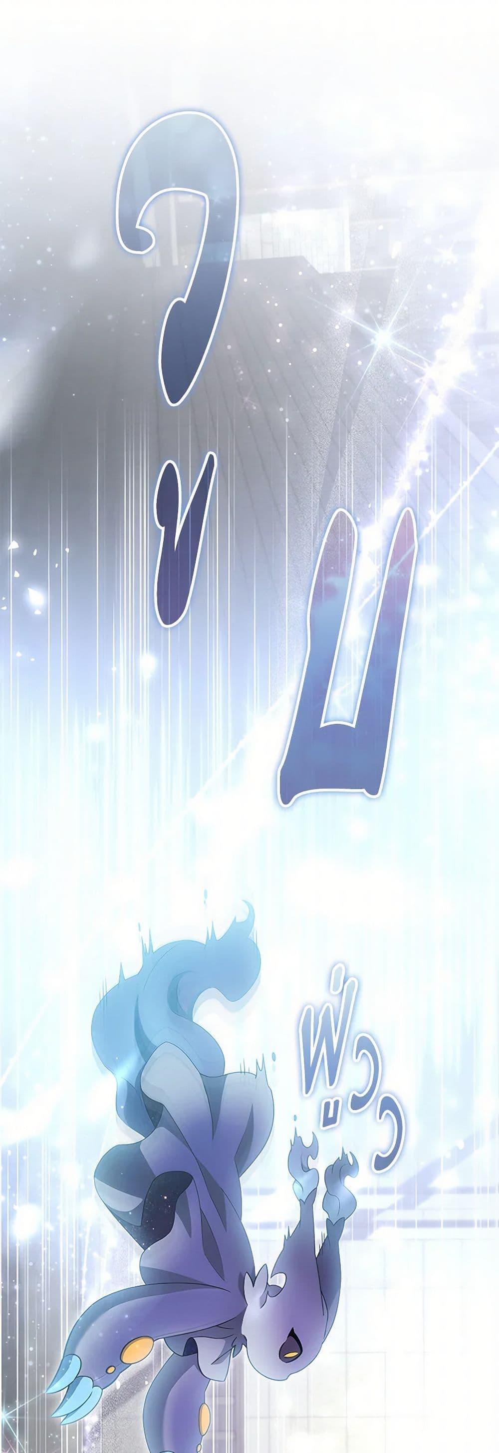 Manga-lc-com อ่านมังงะ อ่านการ์ตูน ออนไลน์ ฟรี Trapped in a Cursed Game, but now with NPCs ตอนที่ 1 2 3 4 5 6 7 8 9 10 11 12 13 14 ฟรี ไม่มีโฆษณา Manga-lc - อ่าน มังงะ อ่าน การ์ตูน ออนไลน์ อ่านมังงะ ฟรี