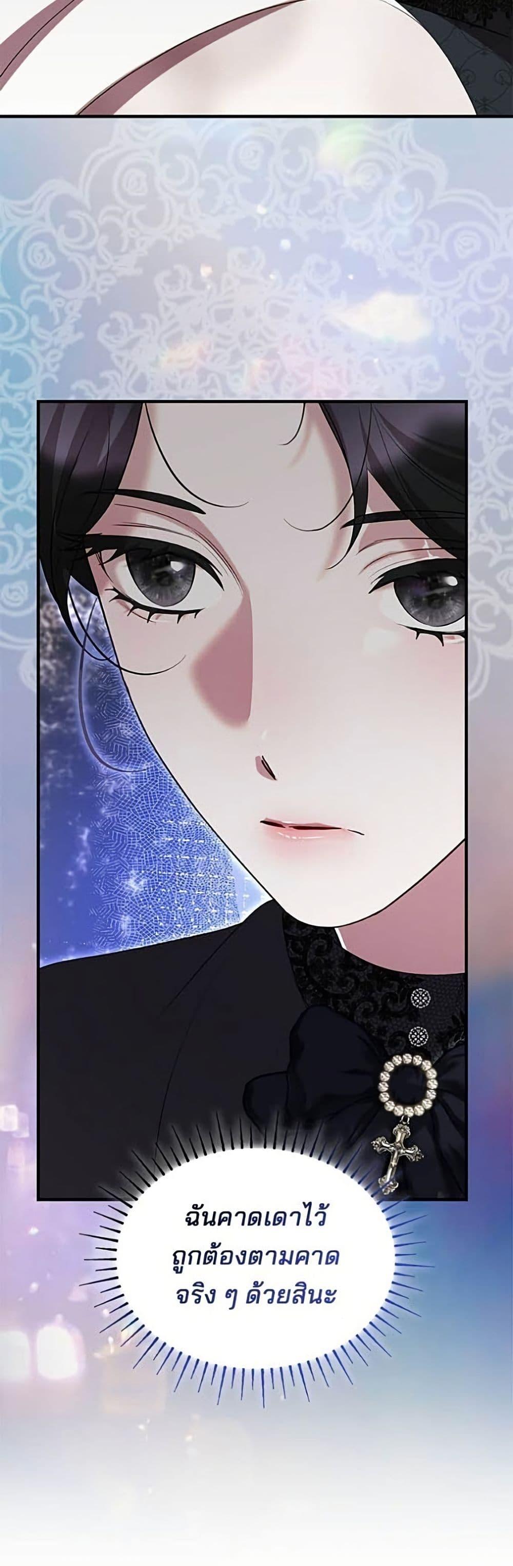 Manga-lc-com อ่านมังงะ อ่านการ์ตูน ออนไลน์ ฟรี One Day My Sister Died ตอนที่ 1 2 3 4 5 6 7 8 9 10 11 12 13 14 ฟรี ไม่มีโฆษณา Manga-lc - อ่าน มังงะ อ่าน การ์ตูน ออนไลน์ อ่านมังงะ ฟรี