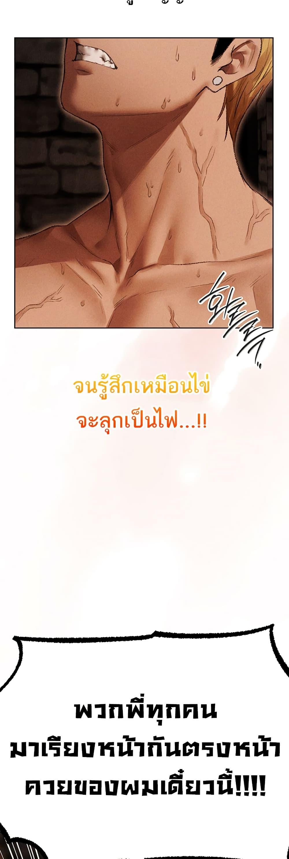 Doujin-Lc- อ่าน โดจิน มังฮวา เกาหลี ญี่ปุ่น จีน แปลไทย MILF Hunting In Anot ตอนที่ 1 2 3 4 5 6 7 8 9 10 11 12 13 14 ฟรี ไม่มีโฆษณา อ่าน โดจิน Manhwa เกาหลี ญี่ปุ่น จีน เรามีครบ คัดมาให้เน้นๆ โดจิน 18+ รับประกันความฟินโดย  Doujin Lc