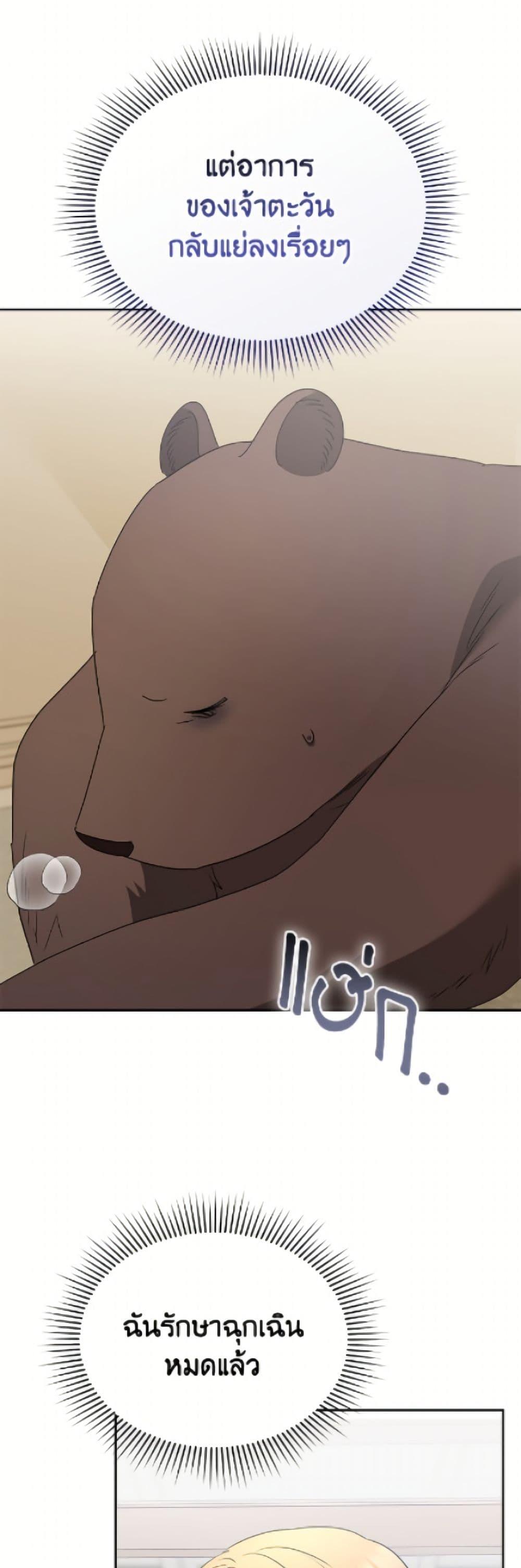 Manga-lc-com อ่านมังงะ อ่านการ์ตูน ออนไลน์ ฟรี Hello! Veterinarian! ตอนที่ 1 2 3 4 5 6 7 8 9 10 11 12 13 14 ฟรี ไม่มีโฆษณา Manga-lc - อ่าน มังงะ อ่าน การ์ตูน ออนไลน์ อ่านมังงะ ฟรี