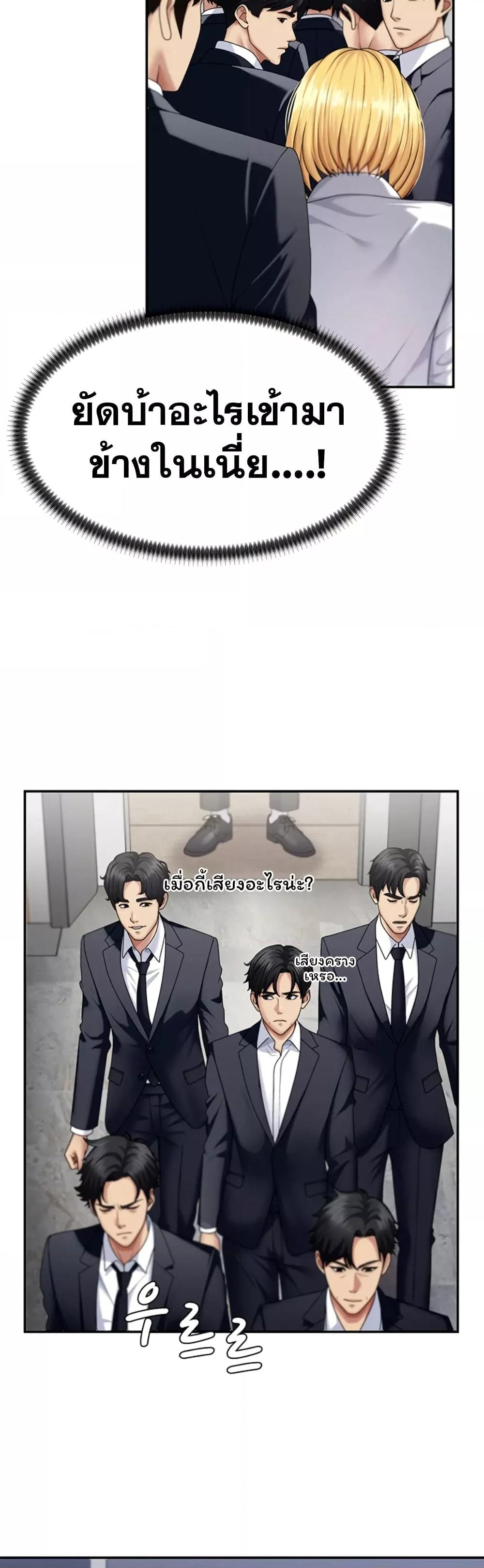 Doujin-Lc- อ่าน โดจิน มังฮวา เกาหลี ญี่ปุ่น จีน แปลไทย Repay With Your Body ตอนที่ 1 2 3 4 5 6 7 8 9 10 11 12 13 14 ฟรี ไม่มีโฆษณา อ่าน โดจิน Manhwa เกาหลี ญี่ปุ่น จีน เรามีครบ คัดมาให้เน้นๆ โดจิน 18+ รับประกันความฟินโดย  Doujin Lc