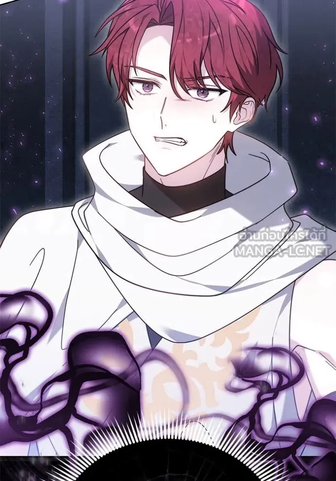 เจ้าสาวอัคนีดำ ตอนที่ 99 รูปที่ 145