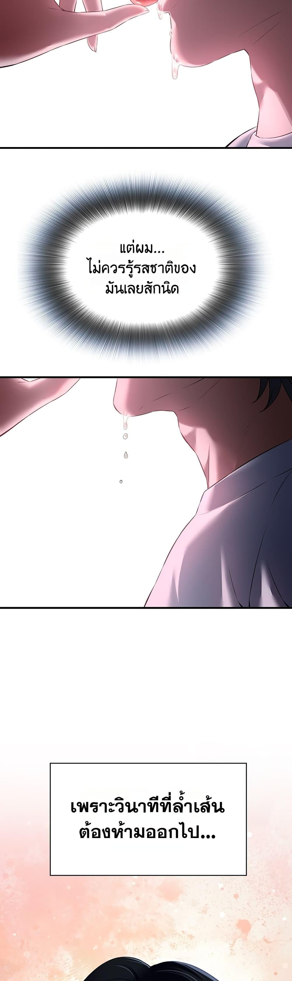 Doujin-Lc- อ่าน โดจิน มังฮวา เกาหลี ญี่ปุ่น จีน แปลไทย Banging My Friend's ตอนที่ 1 2 3 4 5 6 7 8 9 10 11 12 13 14 ฟรี ไม่มีโฆษณา อ่าน โดจิน Manhwa เกาหลี ญี่ปุ่น จีน เรามีครบ คัดมาให้เน้นๆ โดจิน 18+ รับประกันความฟินโดย  Doujin Lc