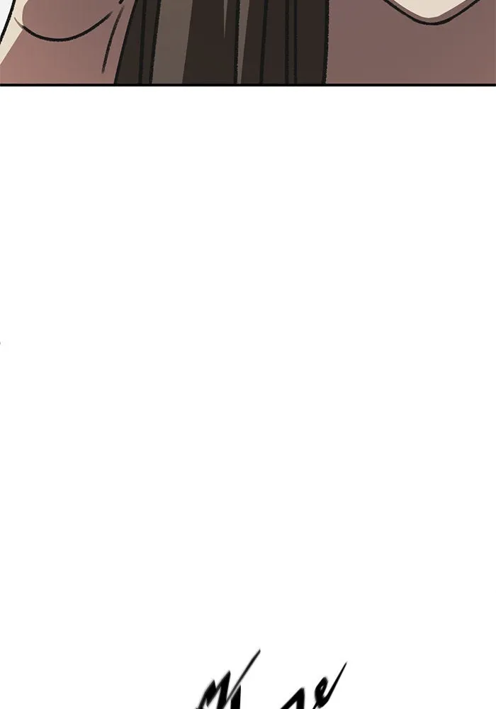 ช่วยเปลี่ยนฉันที ตอนที่ 294. ซีซัน 3 โซอินกุก 2 รูปที่ 146