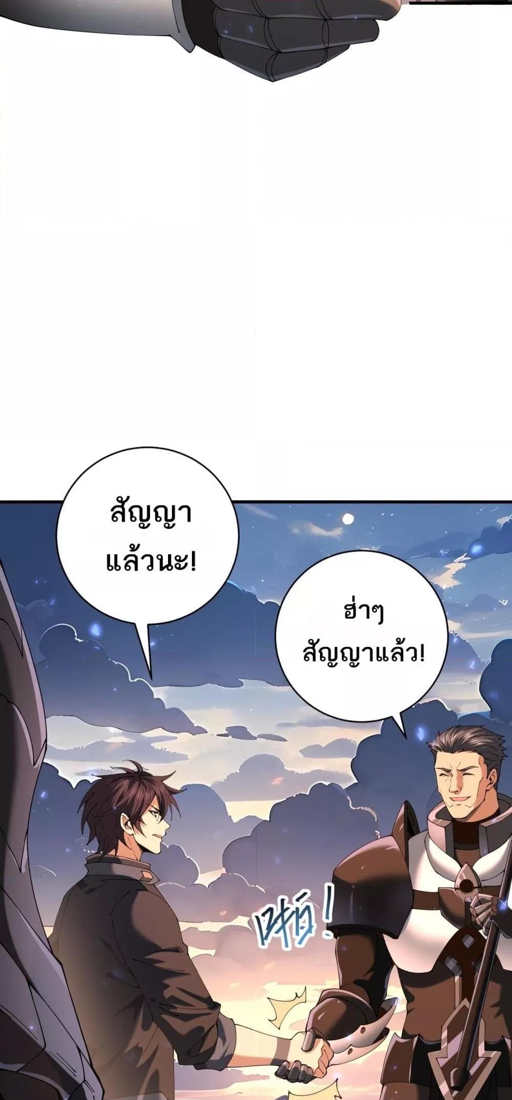 Manga-lc-com อ่านมังงะ อ่านการ์ตูน ออนไลน์ ฟรี IamDrakoMajs ตอนที่ 1 2 3 4 5 6 7 8 9 10 11 12 13 14 ฟรี ไม่มีโฆษณา Manga-lc - อ่าน มังงะ อ่าน การ์ตูน ออนไลน์ อ่านมังงะ ฟรี