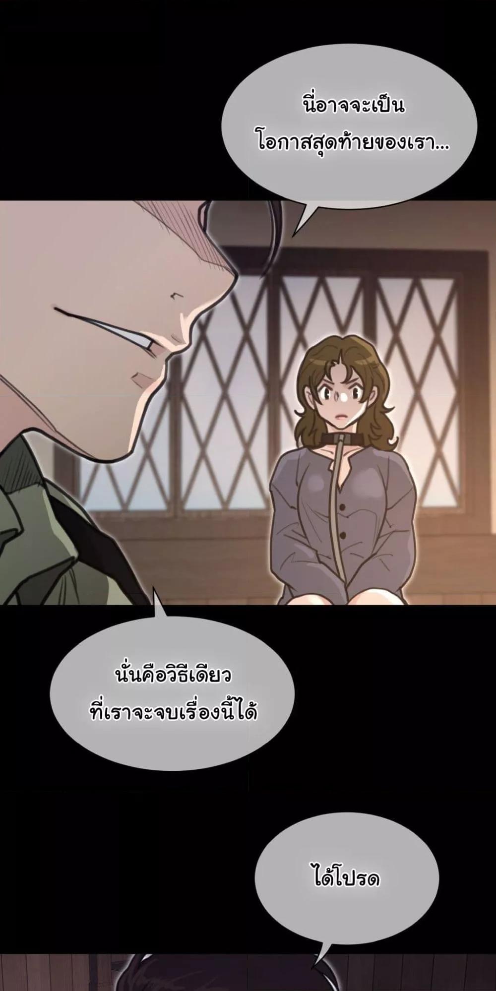 Doujin-Lc- อ่าน โดจิน มังฮวา เกาหลี ญี่ปุ่น จีน แปลไทย Perfect Half ตอนที่ 1 2 3 4 5 6 7 8 9 10 11 12 13 14 ฟรี ไม่มีโฆษณา อ่าน โดจิน Manhwa เกาหลี ญี่ปุ่น จีน เรามีครบ คัดมาให้เน้นๆ โดจิน 18+ รับประกันความฟินโดย  Doujin Lc