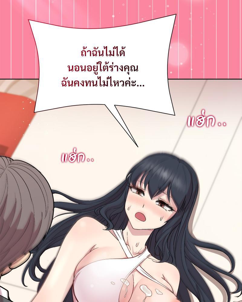 Doujin-Lc- อ่าน โดจิน มังฮวา เกาหลี ญี่ปุ่น จีน แปลไทย Playing a game ตอนที่ 1 2 3 4 5 6 7 8 9 10 11 12 13 14 ฟรี ไม่มีโฆษณา อ่าน โดจิน Manhwa เกาหลี ญี่ปุ่น จีน เรามีครบ คัดมาให้เน้นๆ โดจิน 18+ รับประกันความฟินโดย  Doujin Lc