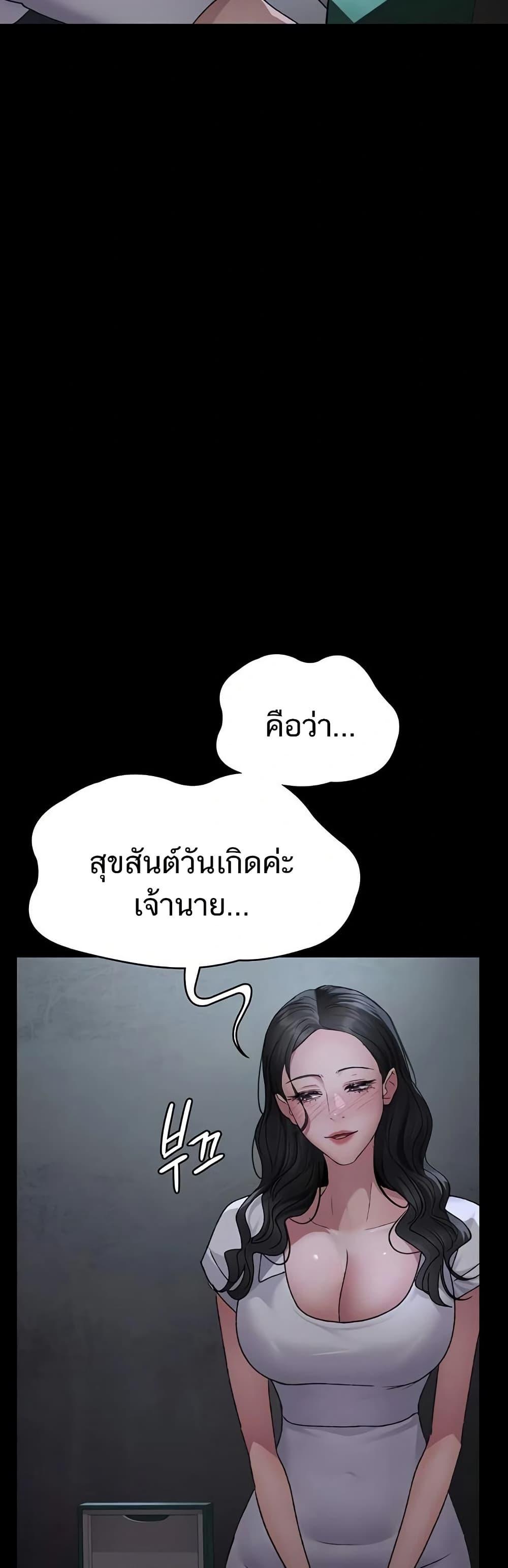 Doujin-Lc- อ่าน โดจิน มังฮวา เกาหลี ญี่ปุ่น จีน แปลไทย Night Hospital ตอนที่ 1 2 3 4 5 6 7 8 9 10 11 12 13 14 ฟรี ไม่มีโฆษณา อ่าน โดจิน Manhwa เกาหลี ญี่ปุ่น จีน เรามีครบ คัดมาให้เน้นๆ โดจิน 18+ รับประกันความฟินโดย  Doujin Lc