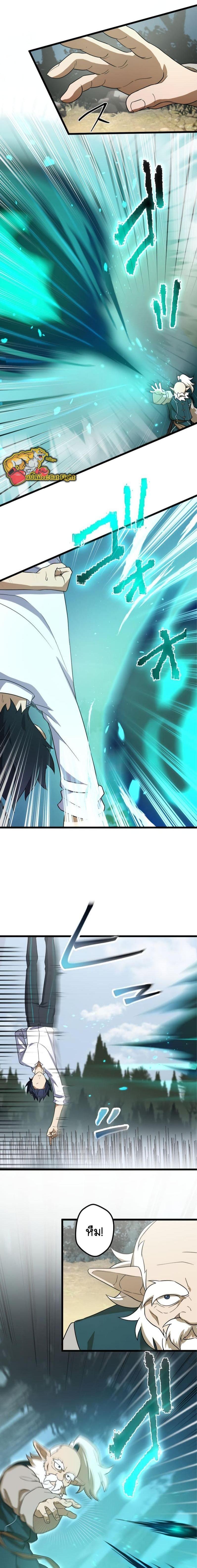 Manga-lc-com อ่านมังงะ อ่านการ์ตูน ออนไลน์ ฟรี I Reincarnated as an SSS-Ranked Goblin ตอนที่ 1 2 3 4 5 6 7 8 9 10 11 12 13 14 ฟรี ไม่มีโฆษณา Manga-lc - อ่าน มังงะ อ่าน การ์ตูน ออนไลน์ อ่านมังงะ ฟรี