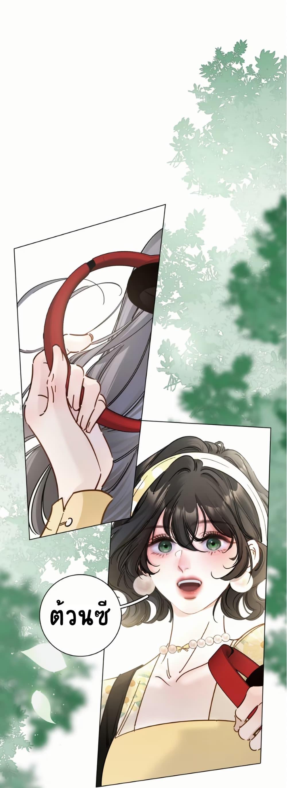 Manga-lc-com อ่านมังงะ อ่านการ์ตูน ออนไลน์ ฟรี No Kissing Tonight ตอนที่ 1 2 3 4 5 6 7 8 9 10 11 12 13 14 ฟรี ไม่มีโฆษณา Manga-lc - อ่าน มังงะ อ่าน การ์ตูน ออนไลน์ อ่านมังงะ ฟรี