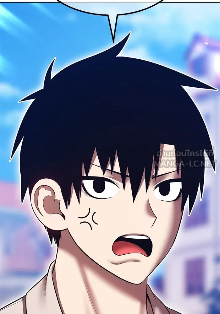 +99 ท่อนไม้พร้อมบวก ตอนที่ 70 มาเธอร์ รูปที่ 114