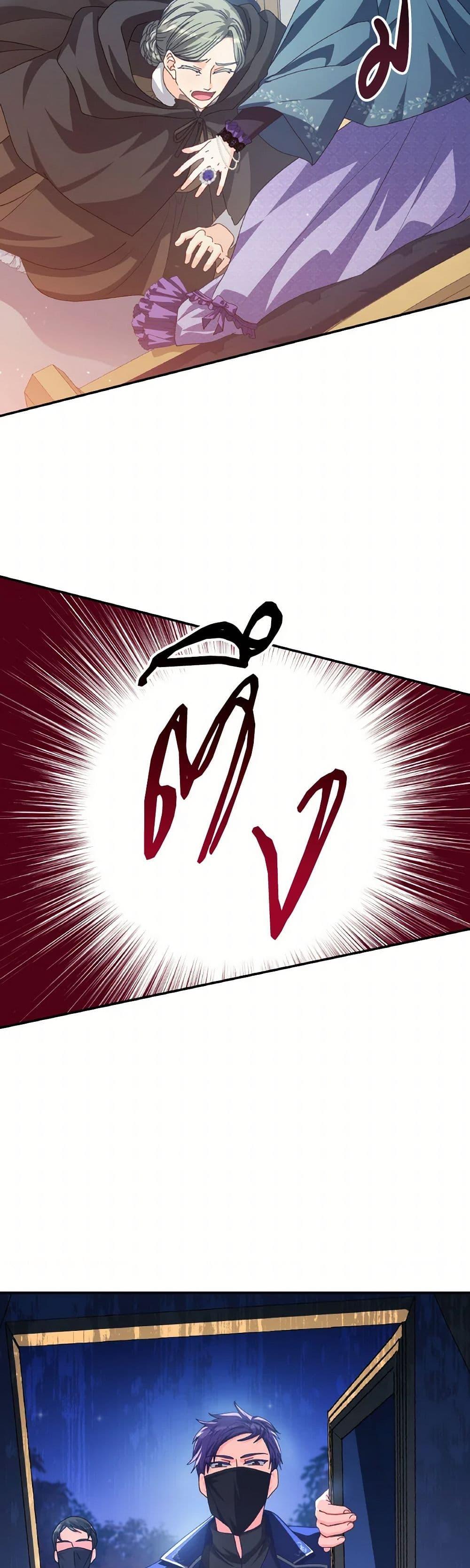 Manga-lc-com อ่านมังงะ อ่านการ์ตูน ออนไลน์ ฟรี I Don’t Want to Be Loved ตอนที่ 1 2 3 4 5 6 7 8 9 10 11 12 13 14 ฟรี ไม่มีโฆษณา Manga-lc - อ่าน มังงะ อ่าน การ์ตูน ออนไลน์ อ่านมังงะ ฟรี