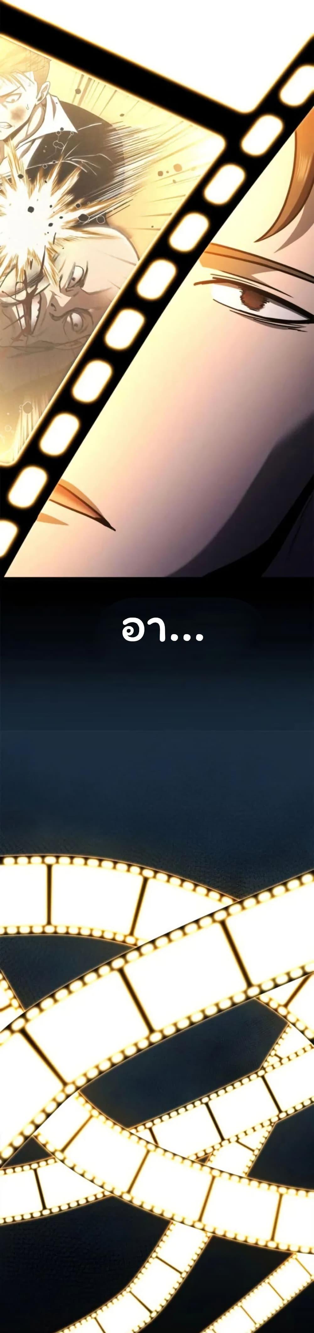 Manga-lc-com อ่านมังงะ อ่านการ์ตูน ออนไลน์ ฟรี Boxer Kali ตอนที่ 1 2 3 4 5 6 7 8 9 10 11 12 13 14 ฟรี ไม่มีโฆษณา Manga-lc - อ่าน มังงะ อ่าน การ์ตูน ออนไลน์ อ่านมังงะ ฟรี