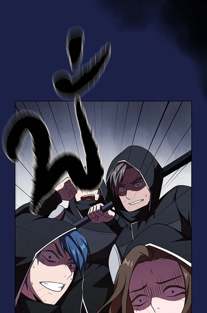 ผู้เล่นขั้นเทพแห่งหอคอยฝึกสอน ตอนที่ 45 รูปที่ 91