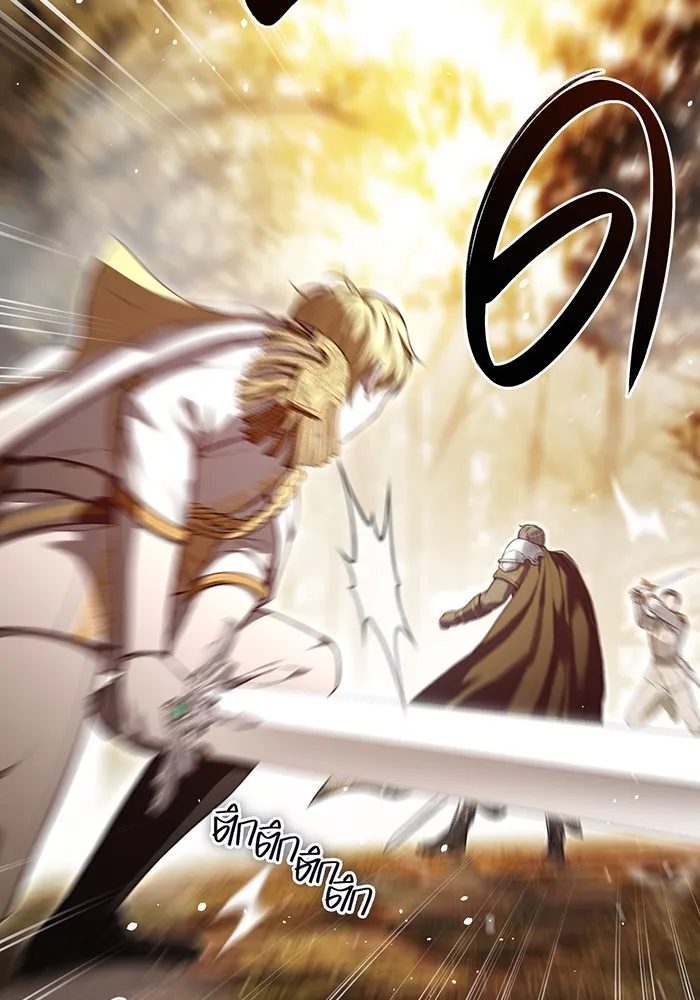 ห้องนอนลับของเจ้าหญิงต้องสาป ตอนที่ 121 ล่าผู้ล่า รูปที่ 62